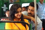 Thaanaa Serndha Koottam movie review, Thaanaa Serndha Koottam movie review, thaanaa serndha koottam movie review rating story cast and crew, Thaanaa serndha koottam movie review