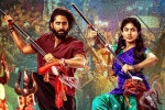 Thandel telugu movie review, Thandel movie review, thandel movie review rating story cast and crew, Thandel rating