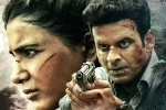 The Family Man 2 streaming, The Family Man 2 budget, the family man 2 receives a positive response, Manoj bajpayee