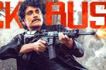 The Ghost, Nagarjuna, the ghost two days collections, Sonal chauhan