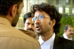 Thimmarusu Movie Tweets, Thimmarusu review, thimmarusu movie review rating story cast and crew, Stuffed