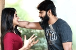Sree Vishnu movie review, Thipparaa Meesam Movie Tweets, thipparaa meesam movie review rating story cast and crew, Krishna vijay