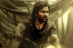 Tiger Nageswara Rao non-theatrical deals, Ravi Teja, ravi teja s tiger nageswara rao theatrical details, Anupam kher