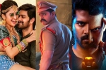 Telugu films, Krishna Vrinda Vihari news, tollywood box office below par numbers for three new releases, Sree vishnu