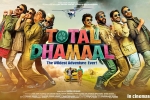 Total Dhamaal official, Total Dhamaal official, total dhamaal hindi movie, Total dhamaal official trailer
