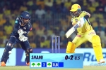 Tree Emoji, Tree Emoji IPL 2023 news, tree emoji placed for dot balls during play offs, Cancer