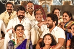 Shiva Nirvana, Shiva Nirvana, nani s tuck jagadish will skip a theatrical release, Ritu varma Shiva Nirvana, Shiva Nirvana, nani s tuck jagadish will skip a theatrical release, Ritu varma