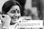 sushma swaraj, sushma swaraj death, these tweets by sushma swaraj prove she was a rockstar and also mother to indians stranded abroad, Indian ambassador to us