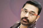 Rajinikanth, Twitter account, kamal joins twitter with ikamalhaasan, Thoongavanam