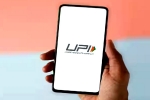India's Unified payments interface, UPI France Narendra Modi, upi payments in france, Singapore