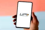 UPI France new updates, UPI France news, upi payments in france, Upi payments