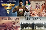 release dates, Actors, up coming bollywood movies to be released in 2021, Huma qureshi