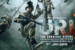 Paresh Rawal, Uri: The Surgical Strike Bollywood movie, uri the surgical strike hindi movie, Yami gautam