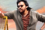 Ustaad Bhagat Singh First Glimpse talk, Sree Leela, ustaad bhagat singh first glimpse feast for fans, Gabbar