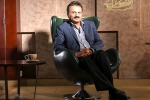 Cafe Coffee Day Founder VG Siddhartha’s Body, Netravati River, cafe coffee day founder vg siddhartha s body recovered from netravati river, Income tax department