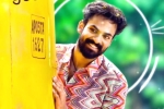 Vaisshnav Tej latest, Uppena collections, vaisshnav tej breaks ram charan s record, Success meet Vaisshnav Tej latest, Uppena collections, vaisshnav tej breaks ram charan s record, Success meet