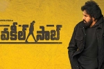 Vakeel Saab breaking news, Vakeel Saab news, vakeel saab crosses atharintiki daredi, Nivetha thomas