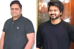 Vamshi Paidipally new movie, Vamshi Paidipally latest, vamshi paidipally to direct vijay, Maharshi