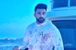 Varun Tej marriage, Varun Tej wedding news, varun tej to get married soon, Bvsn prasad