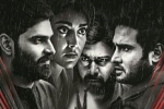 Veera Bhoga Vasantha Rayalu telugu movie review, Veera Bhoga Vasantha Rayalu review, veera bhoga vasantha rayalu movie review rating story cast and crew, Nara rohit