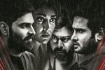 Veera Bhoga Vasantha Rayalu rating, Veera Bhoga Vasantha Rayalu movie review and rating, veera bhoga vasantha rayalu movie review rating story cast and crew, Veera bhoga vasantha rayalu movie review