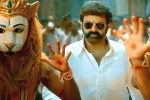 Veera Simha Reddy movie review and rating, Veera Simha Reddy movie rating, veera simha reddy movie review rating story cast and crew, Bhanumathi