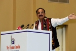vice president my home india, my home india, venkaiah naidu india is a peace loving nation and it wants to be friendly with all our neighbors, Inida
