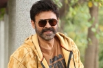 Venkatesh new films, Venkatesh news, venky heading to europe for a long holiday, Europe tour Venkatesh new films, Venkatesh news, venky heading to europe for a long holiday, Europe tour