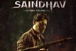 Venky75 production, Venky75 breaking news, venkatesh s 75th film is saindhav, Shyam singha roy