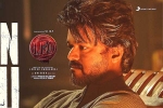 Leo box-office numbers, Leo news, vijay s leo six days worldwide collections, Karnataka