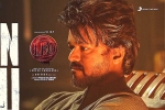 Leo worldwide gross, Arjun Sarja, vijay s leo six days worldwide collections, Telangana