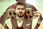 Vaarasudu Trailer in Telugu, Vaarasudu, poor response for vijay s vaarasudu trailer, Vamshi paidipally