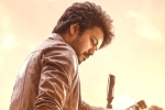 Sankranthi 2023 Tamil movies, Balakrishna, vijay s vaarasudu release troubles at new heights, Vamshi paidipally