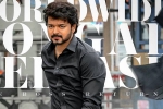 Vijay business details, Vijay, vijay charges a bomb for varisu, Pa ranjith