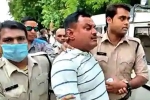 Encounter by Kanpur Police, Gangster Killed in Kanpur, the wanted gangster vikas dubey killed in an encounter by kanpur police, Ujjain