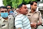 Encounter by Kanpur Police, Gangster Killed in Kanpur, the wanted gangster vikas dubey killed in an encounter by kanpur police, Snatch Encounter by Kanpur Police, Gangster Killed in Kanpur, the wanted gangster vikas dubey killed in an encounter by kanpur police, Snatch