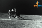 Vikram lander, Battery of Lander, vikram lander goes to sleep mode, Vikram lander