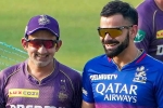 BCCI, BCCI, virat kohli s clear message to bcci on gautam gambhir s conflict, Naveen