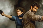 Virata Parvam movie rating, Virata Parvam movie story, virata parvam movie review rating story cast and crew, Virata parvam