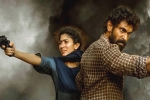 Virata Parvam review, Rana Daggubati Virata Parvam movie review, virata parvam movie review rating story cast and crew, Nivetha pethuraj