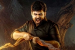 Virupaksha collections, Virupaksha news, virupaksha first day collections, Bvsn prasad