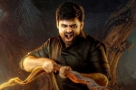 Virupaksha impressive numbers, Virupaksha news, virupaksha first day collections, Virupaksha review