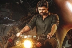 Virupaksha movie rating, Virupaksha review, virupaksha movie review rating story cast and crew, Bvsn prasad