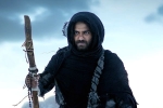 Vishwak Sen Gaami news, Vishwak Sen Gaami news, vishwak sen super confident on gaami, Vishwak sen
