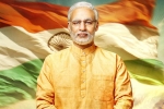 PM Narendra Modi poster, PM Narendra Modi poster, vivek oberoi surprising look as narendra modi, Prime minister manmohan singh