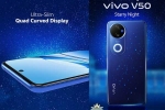 Vivo V50 leaks, Vivo V50 price, vivo v50 india launch date set for february 17, Teasers
