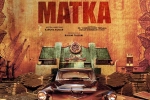 Matka release, Matka film, matka team to erect vizag poorna market set, Meena