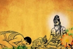 significance of guru purnima, history of guru purnima, guru purnima 2019 history significance and celebrations of vyasa purnima dedicated to teachers, Sutta
