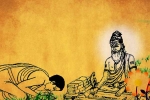 history of guru purnima, celebrations of guru purnima, guru purnima 2019 history significance and celebrations of vyasa purnima dedicated to teachers, Hinduism