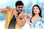 Waltair Veerayya review, Waltair Veerayya Movie Tweets, waltair veerayya movie review rating story cast and crew, Theatrical trailer